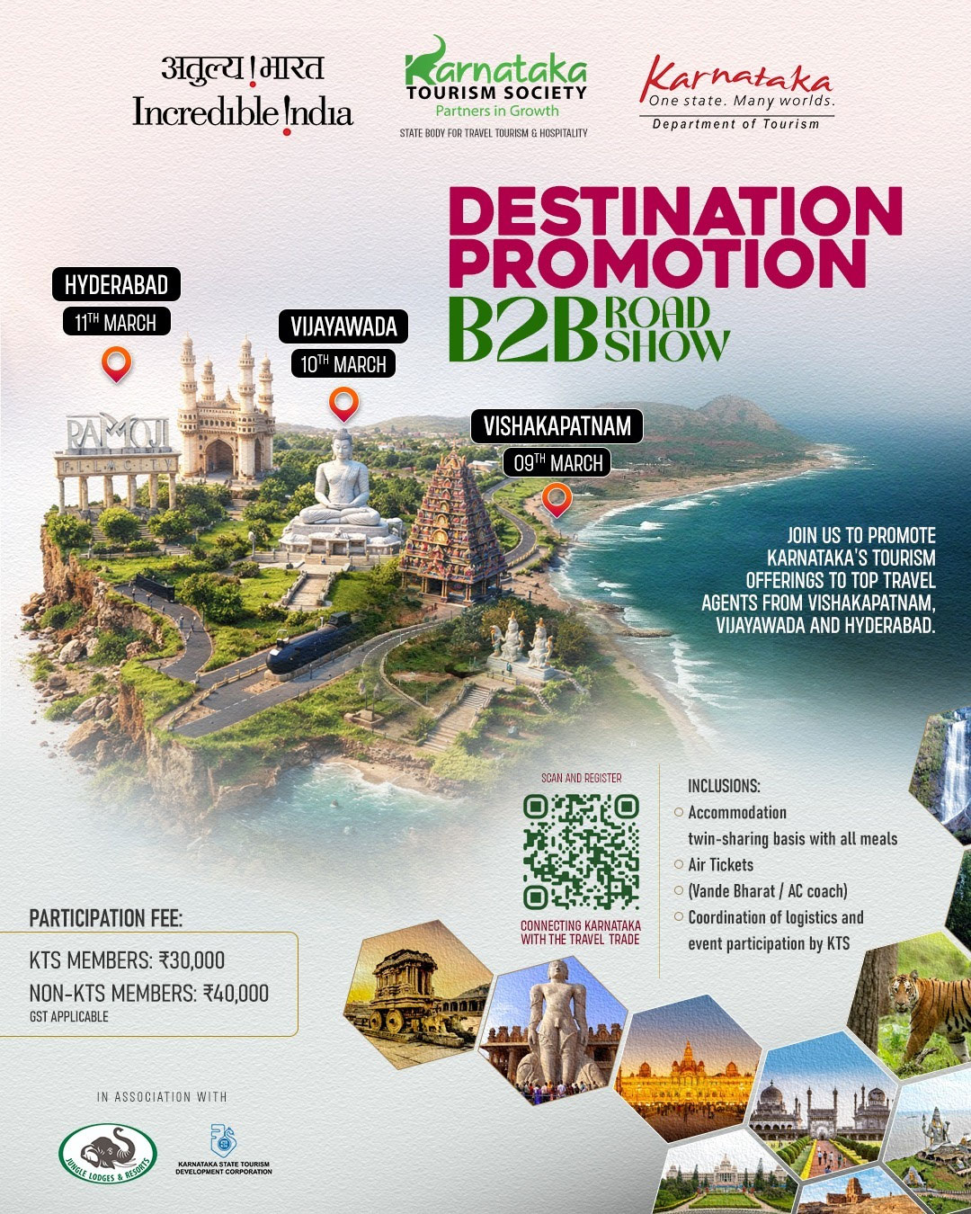 Destination Promotion B2B Roadshow Vijayawada